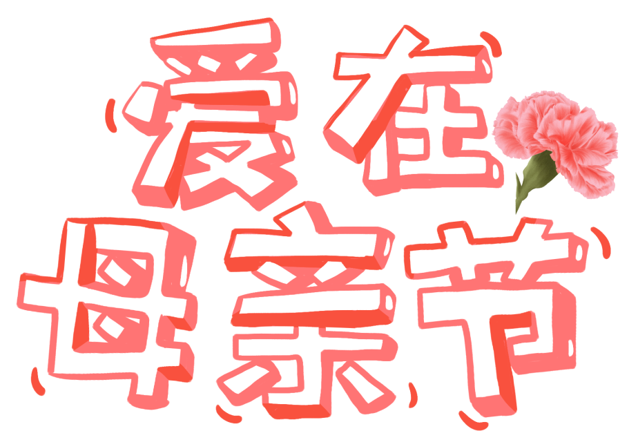 640.png 640.png