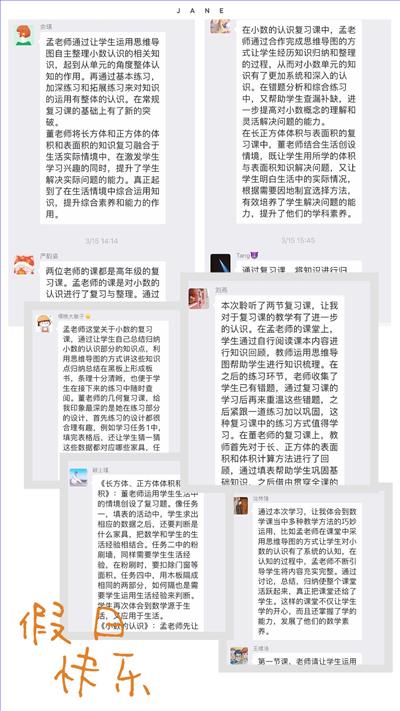 图4.jpg