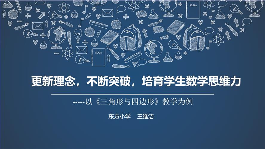 图6.jpg 图6.jpg
