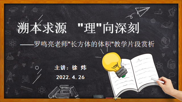 图8.png