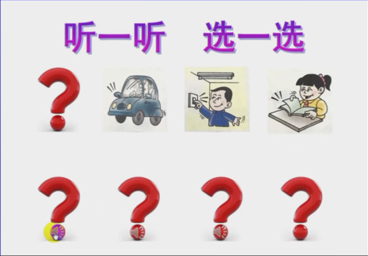 图6.png 图6.png