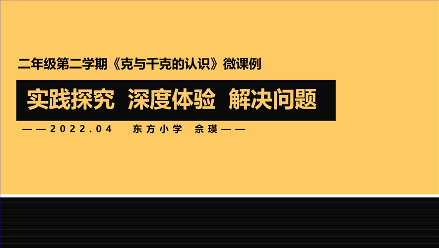 图1.png 图1.png