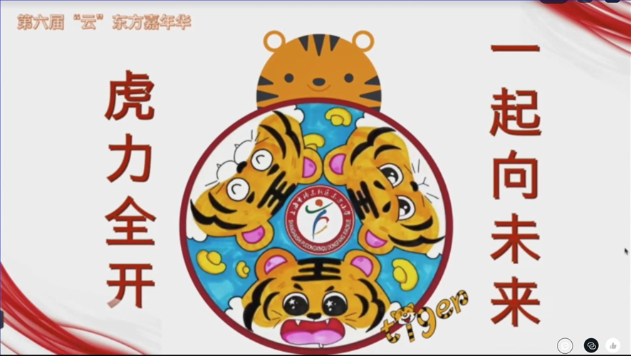 图4.png 图4.png