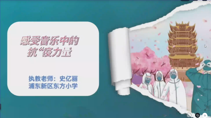 图3.png 图3.png