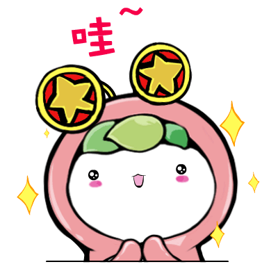 图片3.gif 图片3.gif