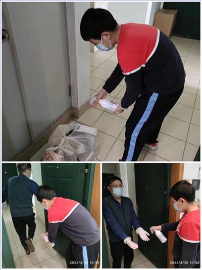 蓝五3.jpg 蓝五3.jpg