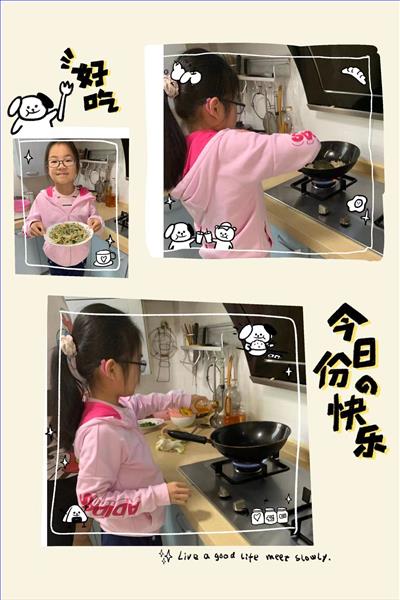懿三2(2).jpg 懿三2(2).jpg