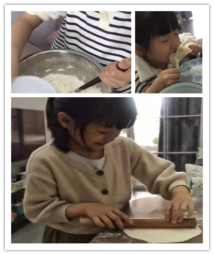 懿一4.png 懿一4.png