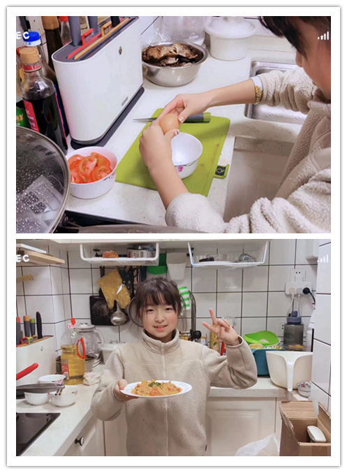 懿二1.png 懿二1.png
