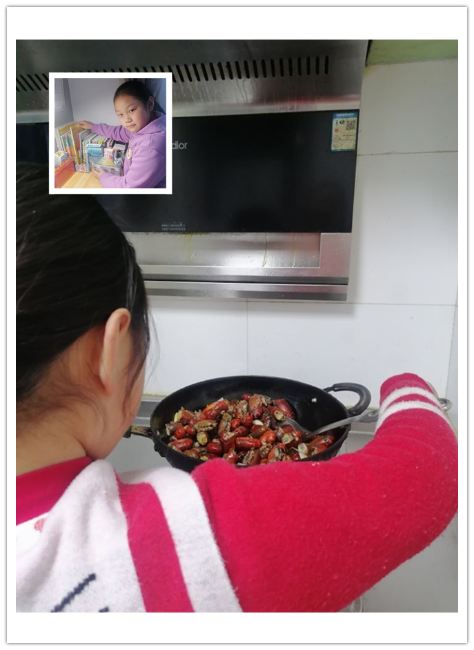 懿三4.png 懿三4.png