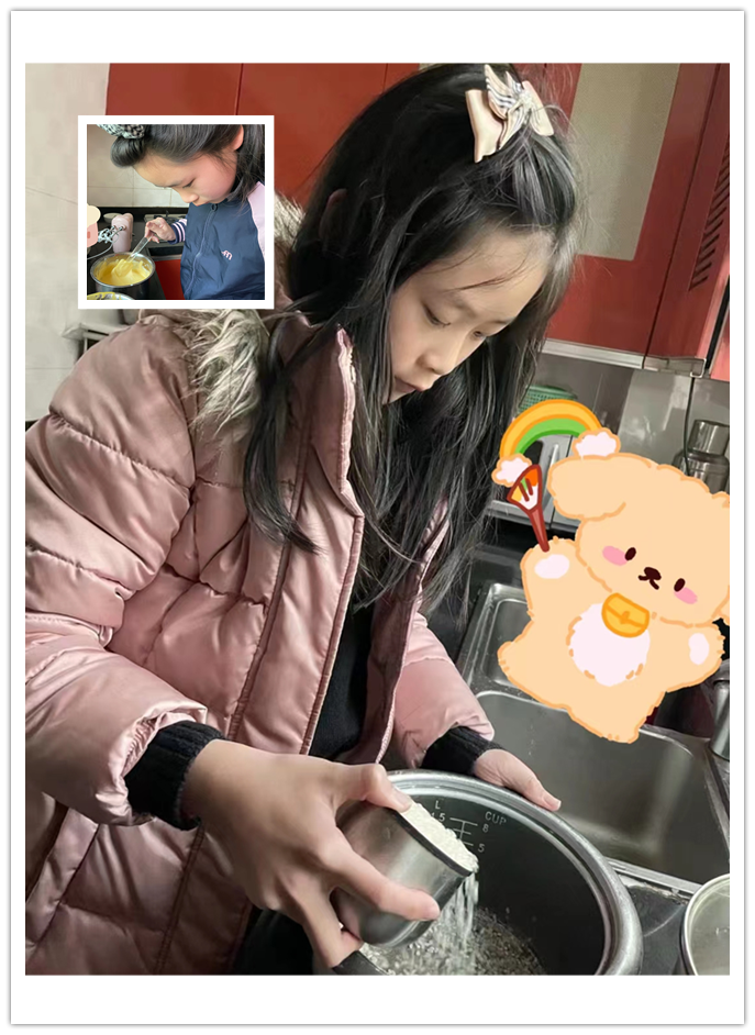 懿五4.png 懿五4.png
