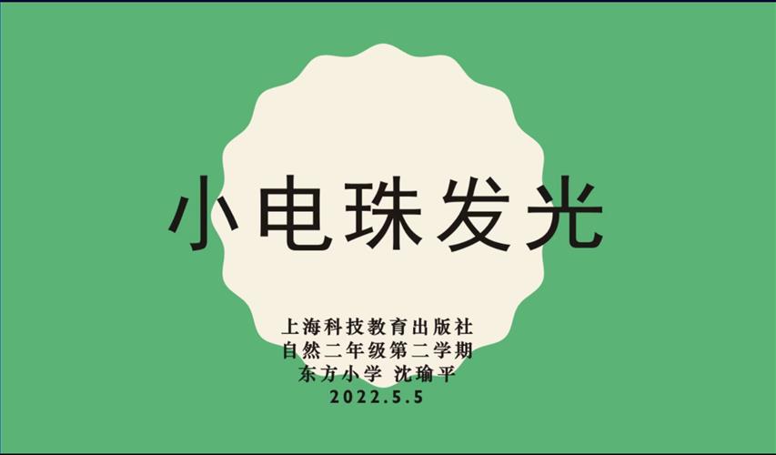 图四.jpg 图四.jpg