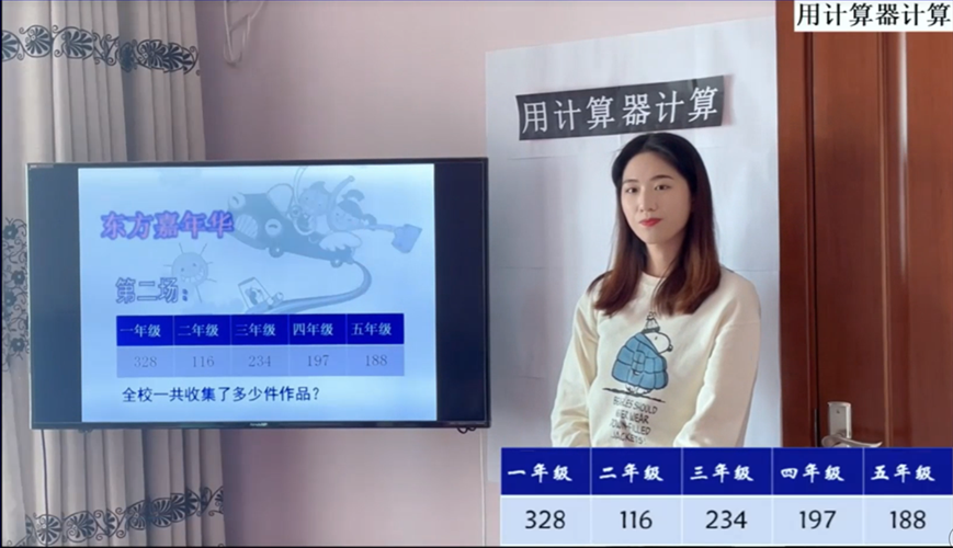 图三.png 图三.png