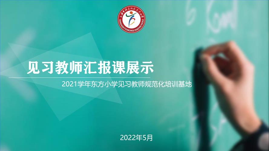 图一.jpg 图一.jpg