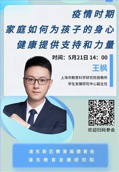 微信图片_20220521210523.jpg