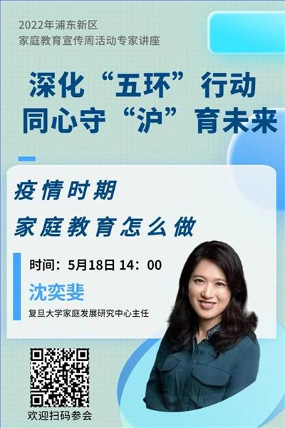 微信图片_20220521210543.jpg 微信图片_20220521210543.jpg
