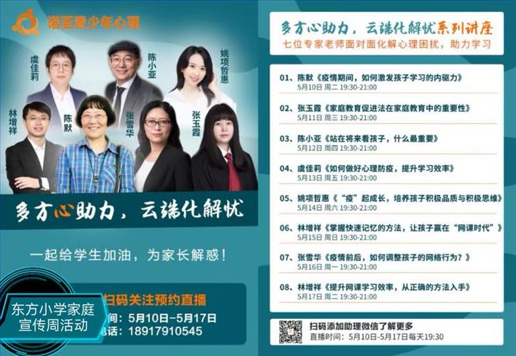 图1.jpg 图1.jpg