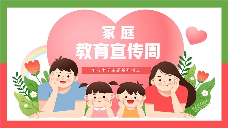 图0.jpg 图0.jpg