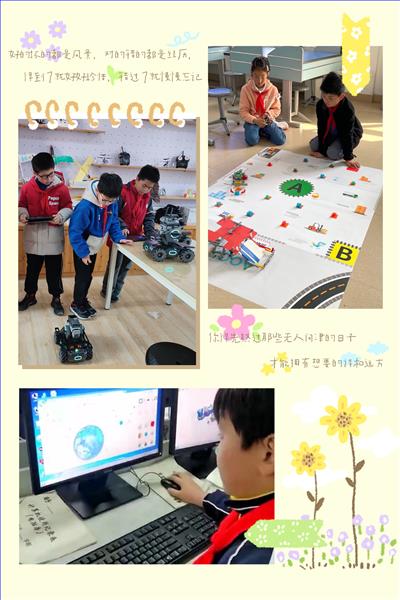 微信图片_20220529185303.jpg 微信图片_20220529185303.jpg