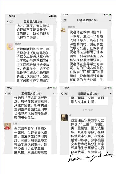 图8.jpg