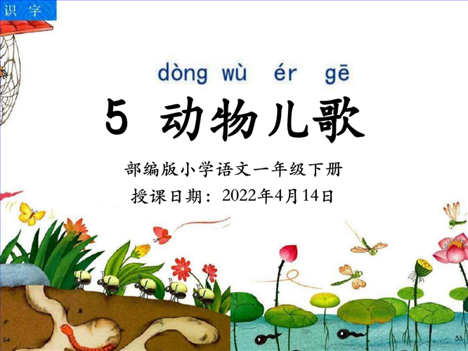 图1.png