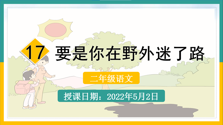 图3.png