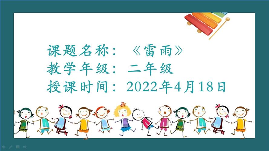 图5.jpg