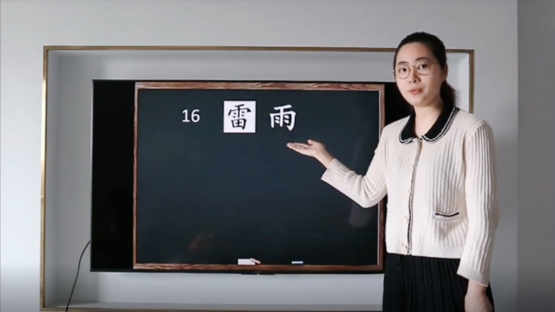 图6.jpg
