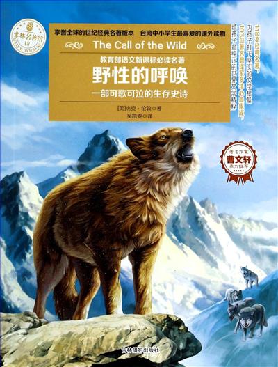书籍首页照.jpg 书籍首页照.jpg