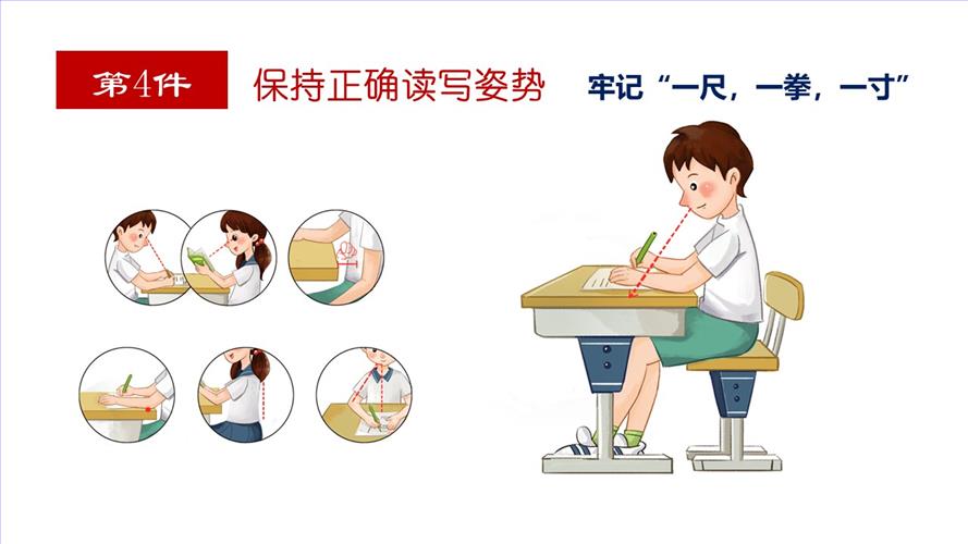 幻灯片4.JPG 幻灯片4.JPG