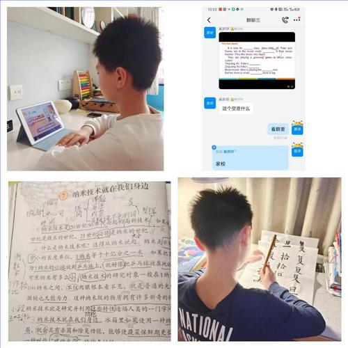 蓝4-2.jpg 蓝4-2.jpg