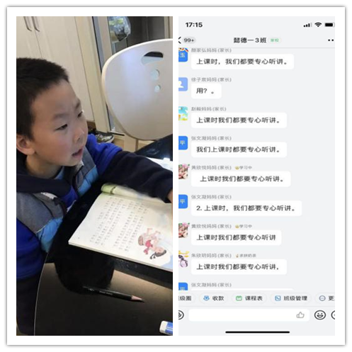 懿1-3.png 懿1-3.png