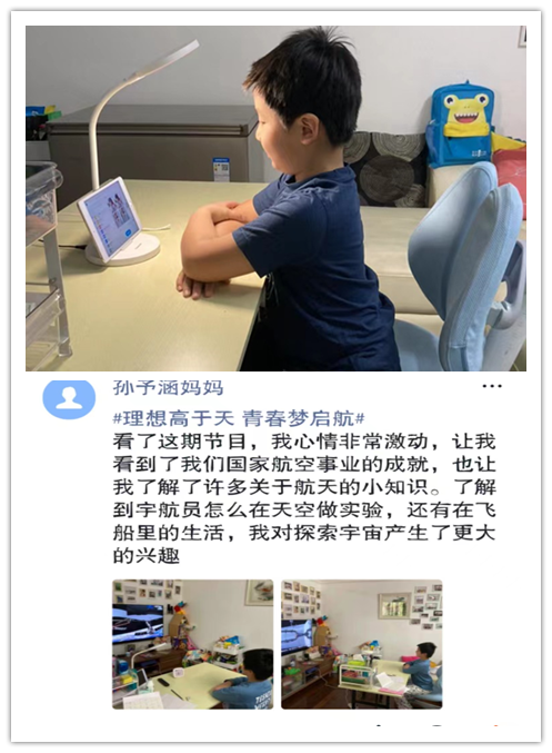 蓝2-3.png 蓝2-3.png