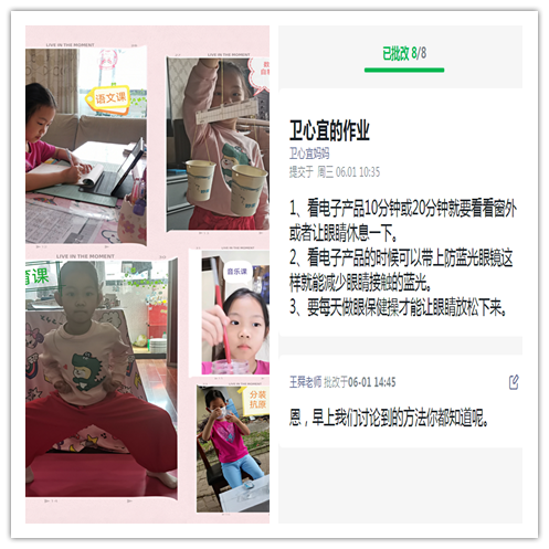 懿2-3.png 懿2-3.png