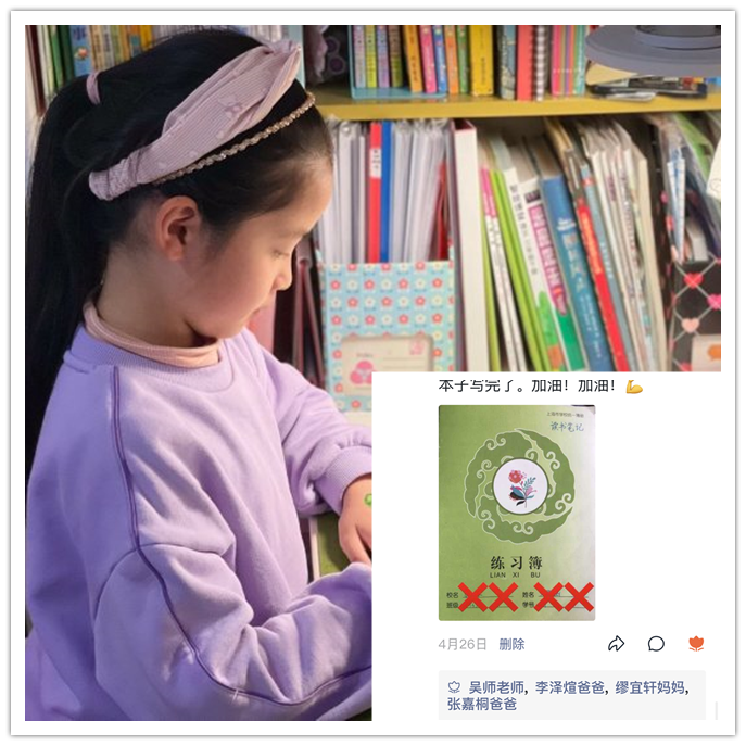 蓝3-3.png 蓝3-3.png