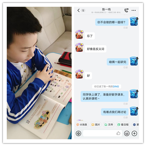 懿3-2.png 懿3-2.png