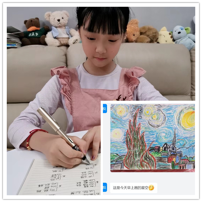 懿4-1.png 懿4-1.png