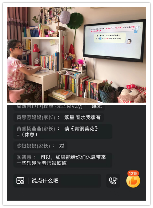 懿4-2.png 懿4-2.png