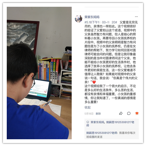 懿5-1.png 懿5-1.png