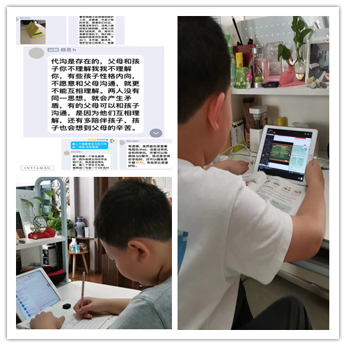 懿5-3.png 懿5-3.png