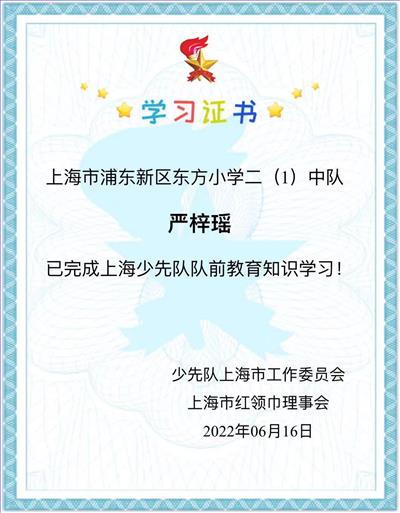 微信图片_20220616201042.jpg