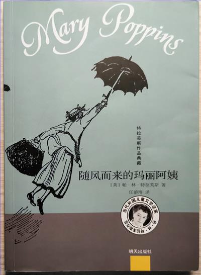 封面照-张欣瑞-横板.jpg 封面照-张欣瑞-横板.jpg