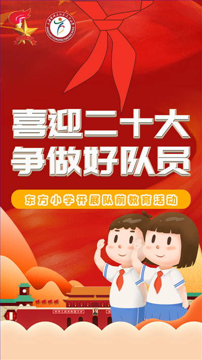 主题图.png 主题图.png