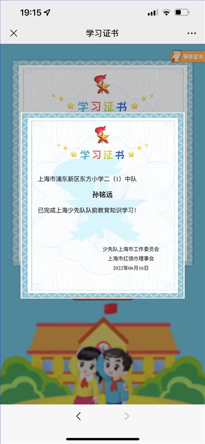 微信图片_20220616201046.jpg