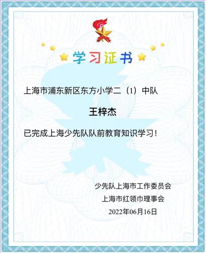 微信图片_20220616201056.jpg