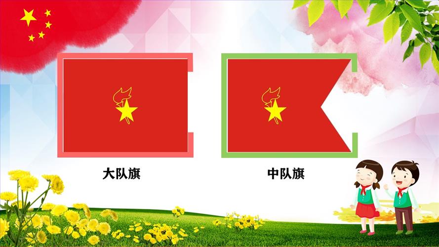 幻灯片2.JPG 幻灯片2.JPG