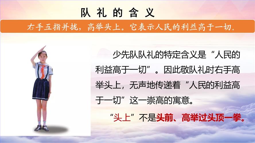 幻灯片6.JPG 幻灯片6.JPG
