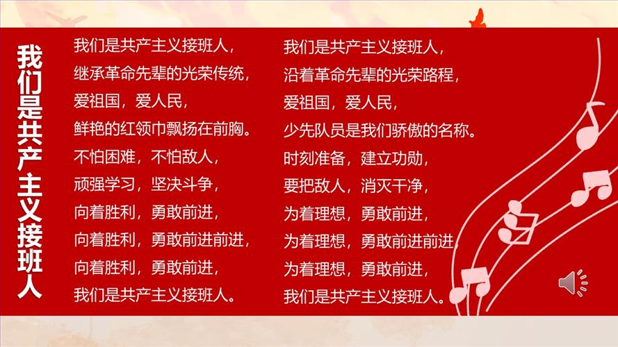 幻灯片7.JPG 幻灯片7.JPG