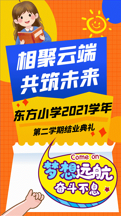 IMG_0622.GIF IMG_0622.GIF