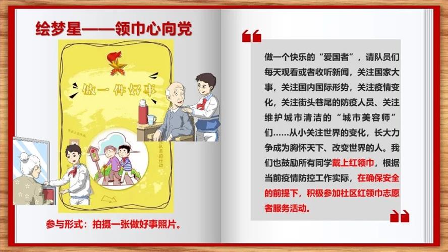 50451249381cc1ddc66473e671401925_640_wx_fmt=jpeg&wxfrom=5&wx_lazy=1&wx_co=1.jpg 50451249381cc1ddc66473e671401925_640_wx_fmt=jpeg&wxfrom=5&wx_lazy=1&wx_co=1.jpg